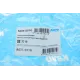 Сайлентблок важеля KAVO PARTS SCR-5510 (повздовжній) для Mitsubishi Lancer, Colt, Carisma, Volvo S40