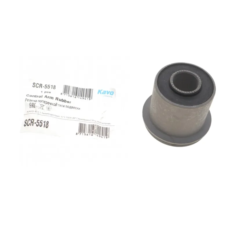 Сайлентблок важеля KAVO PARTS SCR-5518 передній/верхній для Mitsubishi L200, Pajero, Pajero Sport (43x18x48.3 мм)