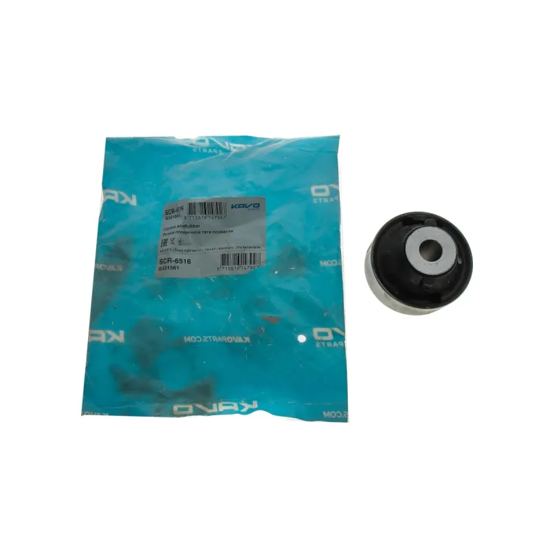 Сайлентблок важеля KAVO PARTS SCR-6516 для Nissan Micra K12, Note E11 (59x12x53.7мм)