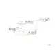 Сайлентблок важеля KAVO PARTS SCR-6528 передній/верхній для Nissan Navara D22, Pathfinder 2.5 dCi 2005-, 14x46 мм