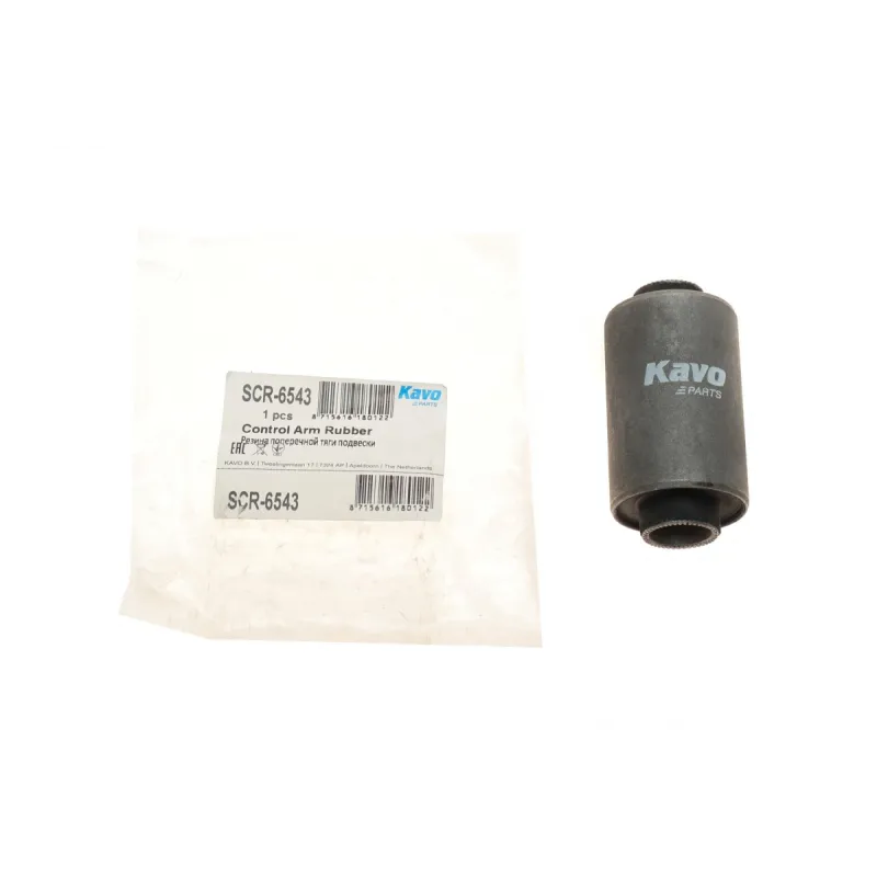 Сайлентблок важеля KAVO PARTS SCR-6543 для Nissan Navara D22 2001- (передній/задній), 18x41 мм
