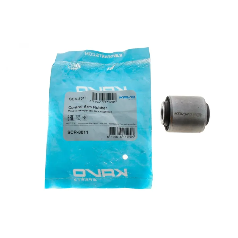 Сайлентблок важеля задній KAVO PARTS SCR-8011 для Subaru Legacy, Forester, Impreza, BRZ