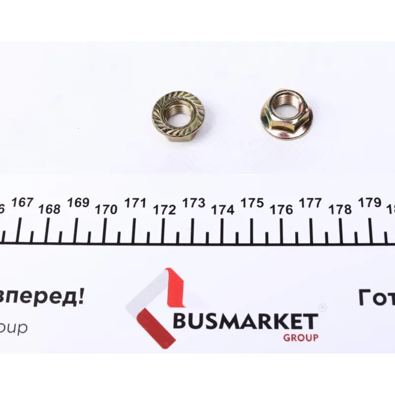 Тяга стабілізатора переднього (R) KAVO PARTS SLS-1006 для Chevrolet Epica KL1_ 2005-2006, M10x1.25мм