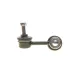 Тяга стабілізатора задня KAVO PARTS SLS-2016 для Honda Civic VII 2001-2005 (L=73мм)