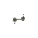 Тяга стабілізатора задня KAVO PARTS SLS-2016 для Honda Civic VII 2001-2005 (L=73мм)