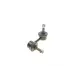 Тяга стабілізатора задня KAVO PARTS SLS-2016 для Honda Civic VII 2001-2005 (L=73мм)