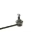 Тяга стабілізатора переднього KAVO PARTS SLS-3038 для Hyundai Tucson/Kia Sportage 2.0 CRDi 238мм