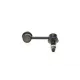 Тяга стабілізатора задня KAVO PARTS SLS-3067 для Hyundai Santa Fe/Kia Sportage 2.0-2.4 2009-, L=90mm