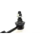 Тяга стабілізатора задня KAVO PARTS SLS-3067 для Hyundai Santa Fe/Kia Sportage 2.0-2.4 2009-, L=90mm