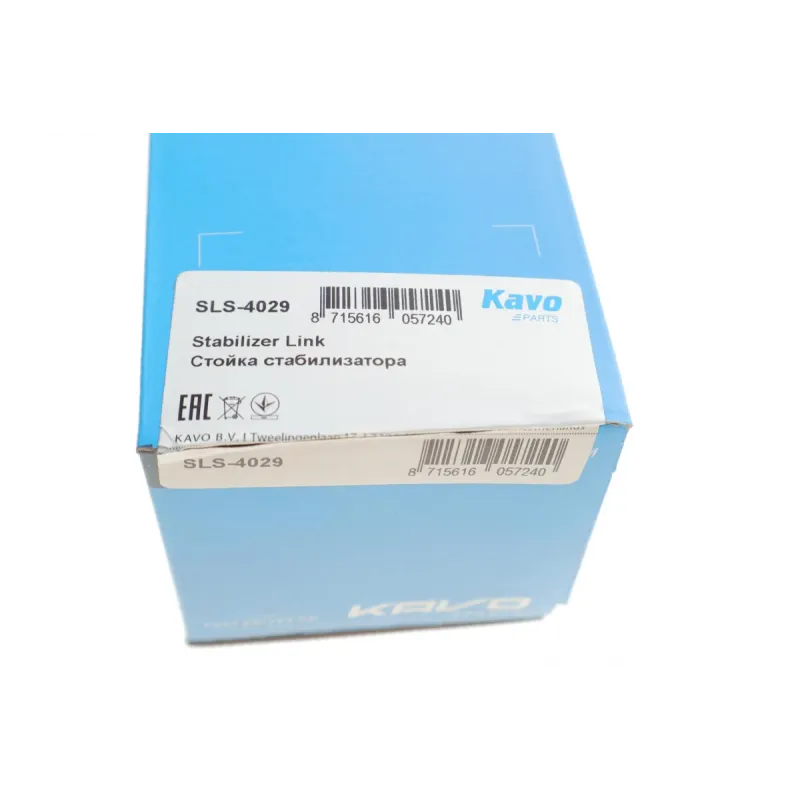 Тяга стабілізатора переднього KAVO PARTS SLS-4029 для Hyundai i30, Kia Cee'D 2006-2012, M12x1.25мм