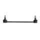 Тяга стабілізатора задня KAVO PARTS SLS-4511 для Mazda 626 GF 1997-2002, M10x1.25мм