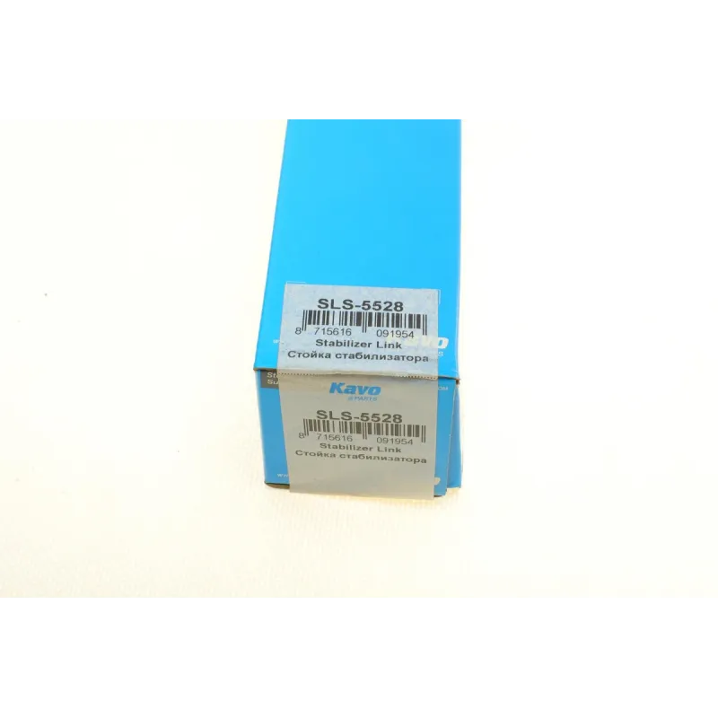 Тяга стабілізатора переднього KAVO PARTS SLS-5528 для Mitsubishi L 300 1983-2004, 185 мм