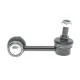 Тяга стабілізатора задня KAVO PARTS SLS-5532 для Mitsubishi Outlander II, Peugeot 4007, Citroen C-Crosser 80мм