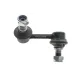 Тяга стабілізатора переднього ліва KAVO PARTS SLS-5539 для Mitsubishi Pajero IV 2006- 80 мм