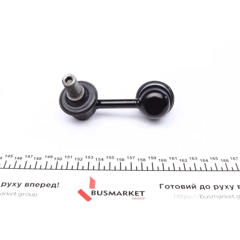 Тяга стабілізатора переднього права KAVO PARTS SLS-5540 для Mitsubishi Pajero IV 2006-2010 80 мм
