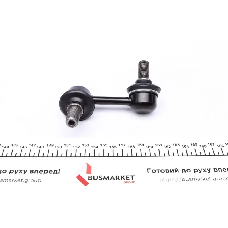 Тяга стабілізатора переднього права KAVO PARTS SLS-5540 для Mitsubishi Pajero IV 2006-2010 80 мм