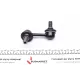 Тяга стабілізатора переднього права KAVO PARTS SLS-5540 для Mitsubishi Pajero IV 2006-2010 80 мм