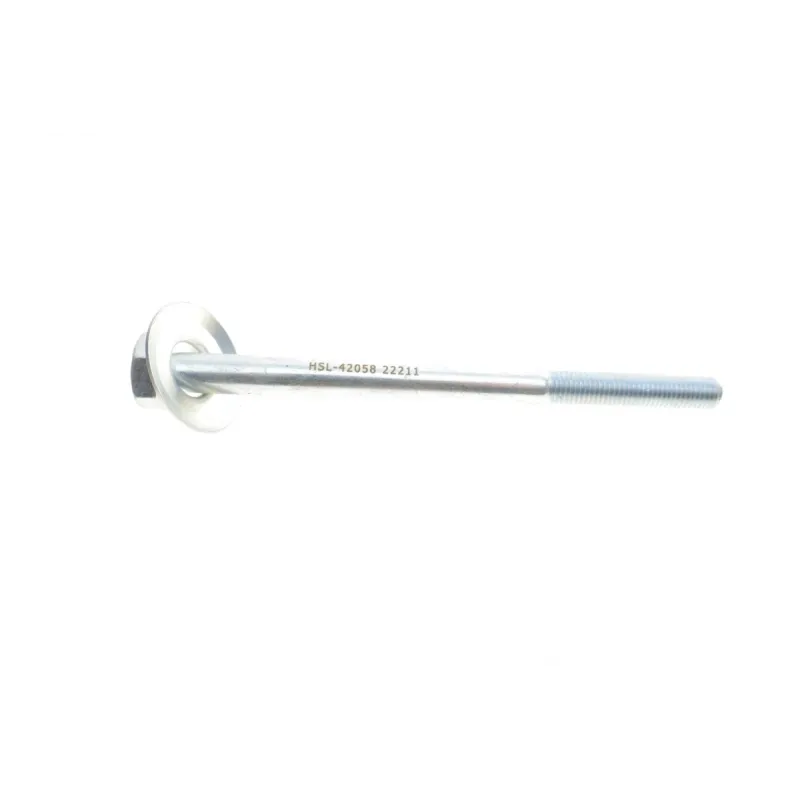 Тяга стабілізатора задня KAVO PARTS SLS-5549 для Mitsubishi Grandis 2.0-2.4 2004-2011, 146 мм