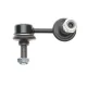 Тяга стабілізатора переднього ліва KAVO PARTS SLS-6518 для Nissan X-Trail T30 2001-2007, 65 мм