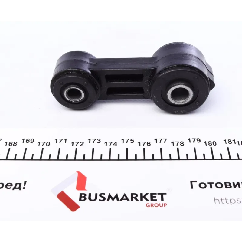 Тяга стабілізатора (переднього) Subaru Impreza/ Legacy 89-