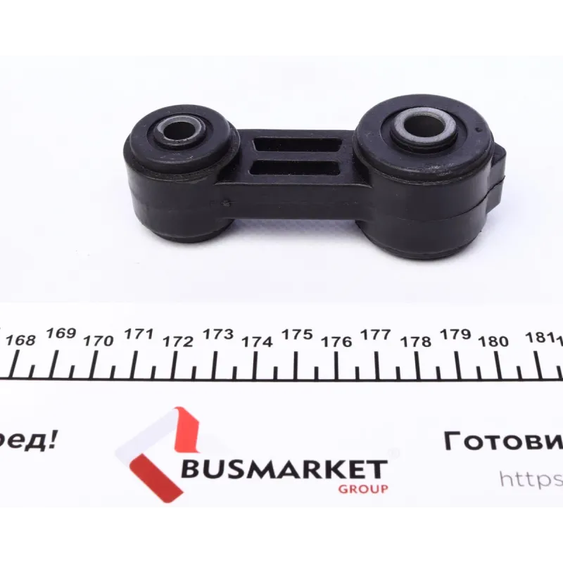 Тяга стабілізатора (переднього) Subaru Impreza/ Legacy 89-