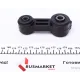 Тяга стабілізатора (переднього) Subaru Impreza/ Legacy 89-
