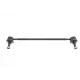 Тяга стабілізатора переднього KAVO PARTS SLS-8511 для Suzuki Grand Vitara II 2005-2009 300 мм