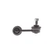 Тяга стабілізатора переднього ліва KAVO PARTS SLS-9017 Toyota Avensis T22 1997-2003