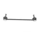 Тяга стабілізатора переднього KAVO PARTS SLS-9084 для Toyota Camry XV40 2006-2011, Lexus ES 2012-, L=260 мм