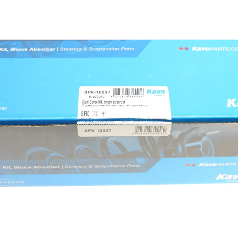 Пильник + відбійник амортизатора задній KAVO PARTS SPK-10007 для VW Golf V/VI, Skoda Octavia 2005-2013 (к-кт 2шт)