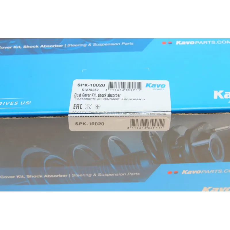 Пильник + відбійник амортизатора задній KAVO PARTS SPK-10020 для Citroen C4, Peugeot 307/308