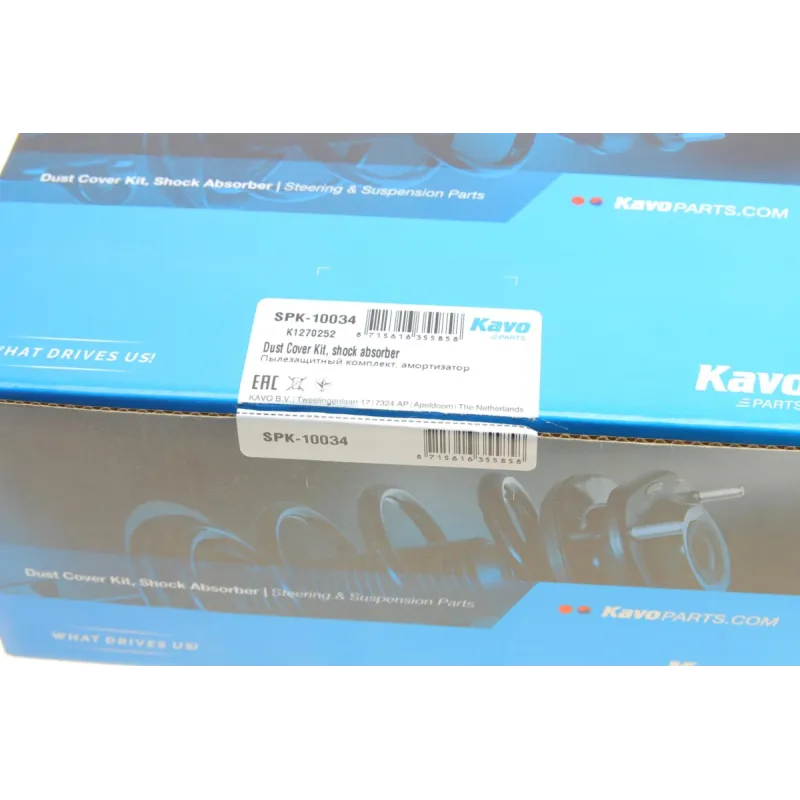 Пильник + відбійник амортизатора задній KAVO PARTS SPK-10034 для Hyundai i30/Kia Ceed 2007-2018 (к-кт 2 шт.)