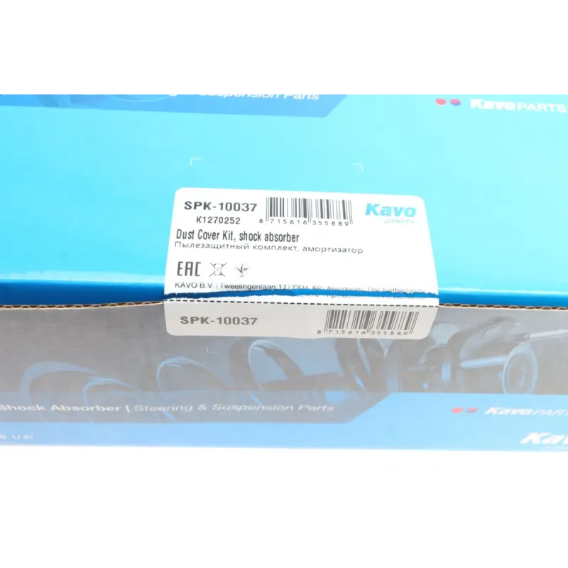 Пильник + відбійник амортизатора передній KAVO PARTS SPK-10037 для Opel Astra J, Chevrolet Cruze