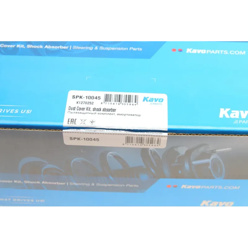 Пильник + відбійник амортизатора задній KAVO PARTS SPK-10045 для BMW 3 (E36/E46) 1990-2005