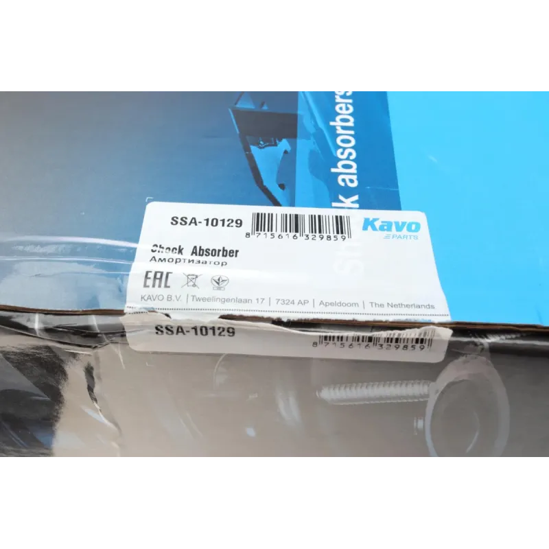Амортизатор передній лівий KAVO PARTS SSA-10129 для Ford Galaxy WA6, S-Max WA6 2006-2015