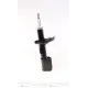 Амортизатор передній правий KAVO PARTS SSA-1017 для Chevrolet Lacetti 2005-