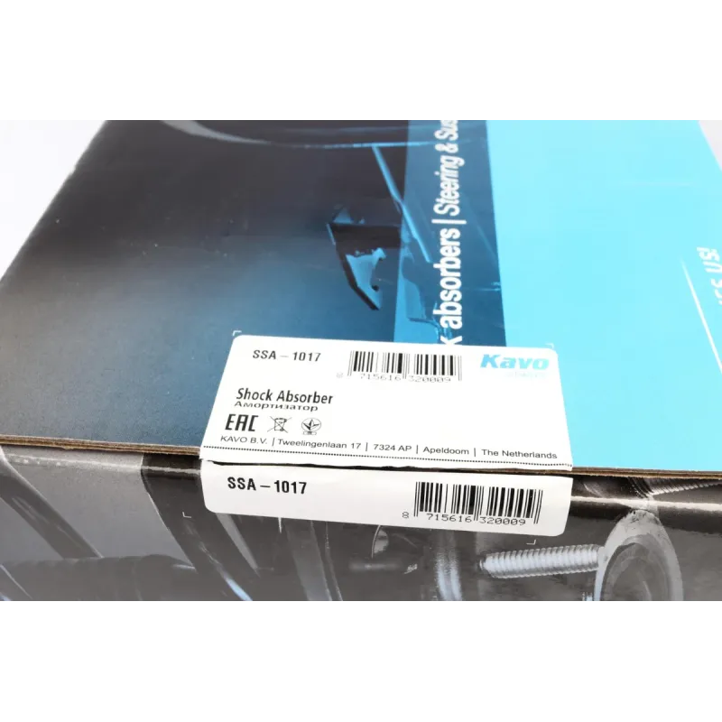 Амортизатор передній правий KAVO PARTS SSA-1017 для Chevrolet Lacetti 2005-