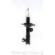 Амортизатор передній лівий KAVO PARTS SSA-1018 для Chevrolet Lacetti J200 2005-2013, Daewoo Nubira