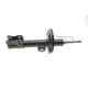 Амортизатор передній лівий KAVO PARTS SSA-10272 для Opel Combo, Corsa C, Meriva
