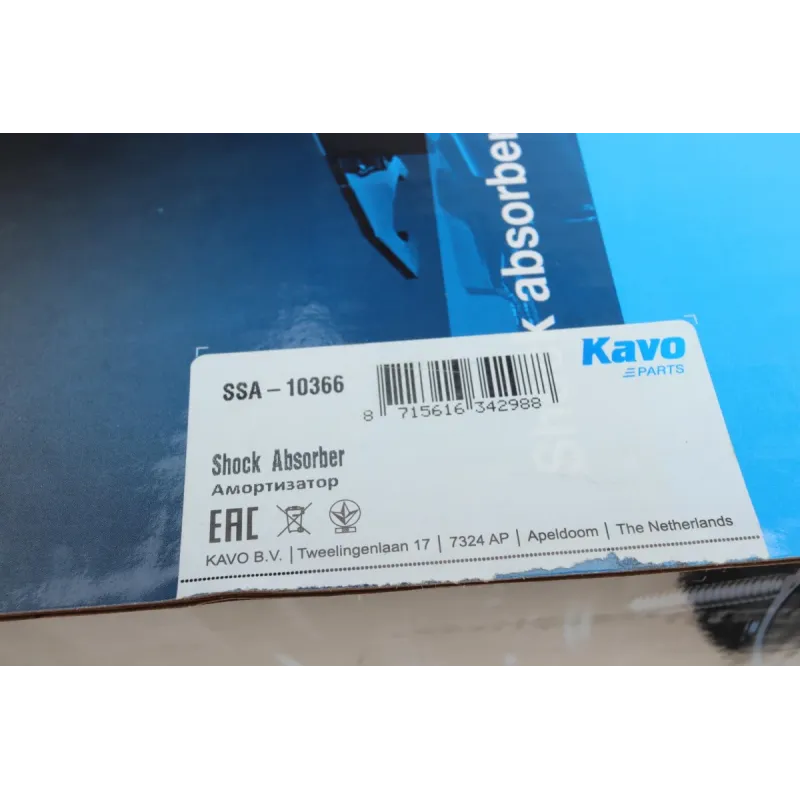 Амортизатор передній лівий KAVO PARTS SSA-10366 для Ford Focus III, C-Max II