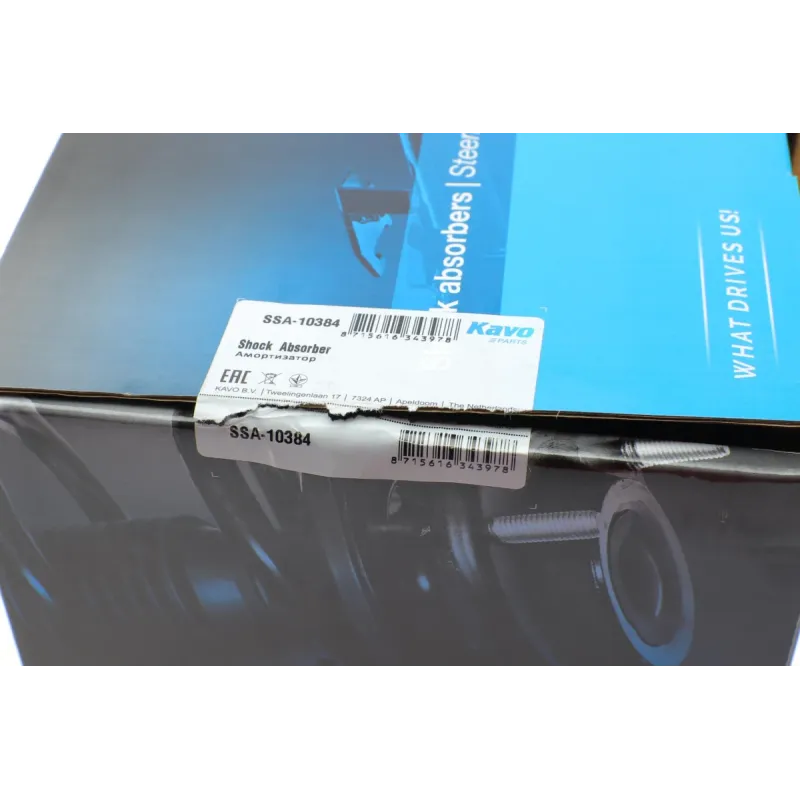 Амортизатор передній правий KAVO PARTS SSA-10384 для Mitsubishi Outlander II CW_W 2006-2012