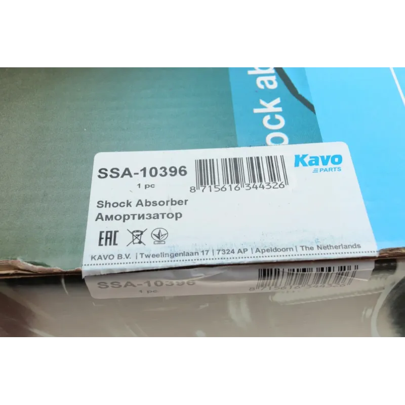 Амортизатор передній KAVO PARTS SSA-10396 для Renault Kangoo 2001-