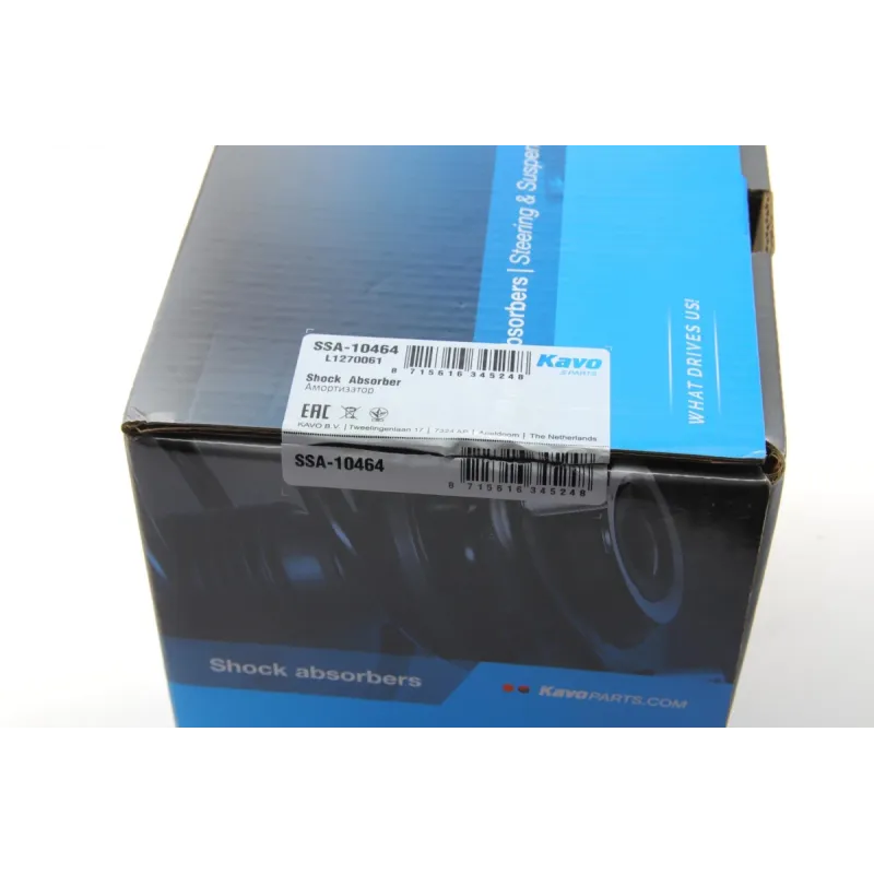 Амортизатор передній лівий KAVO PARTS SSA-10464 для BMW 5 E60 2003-2010
