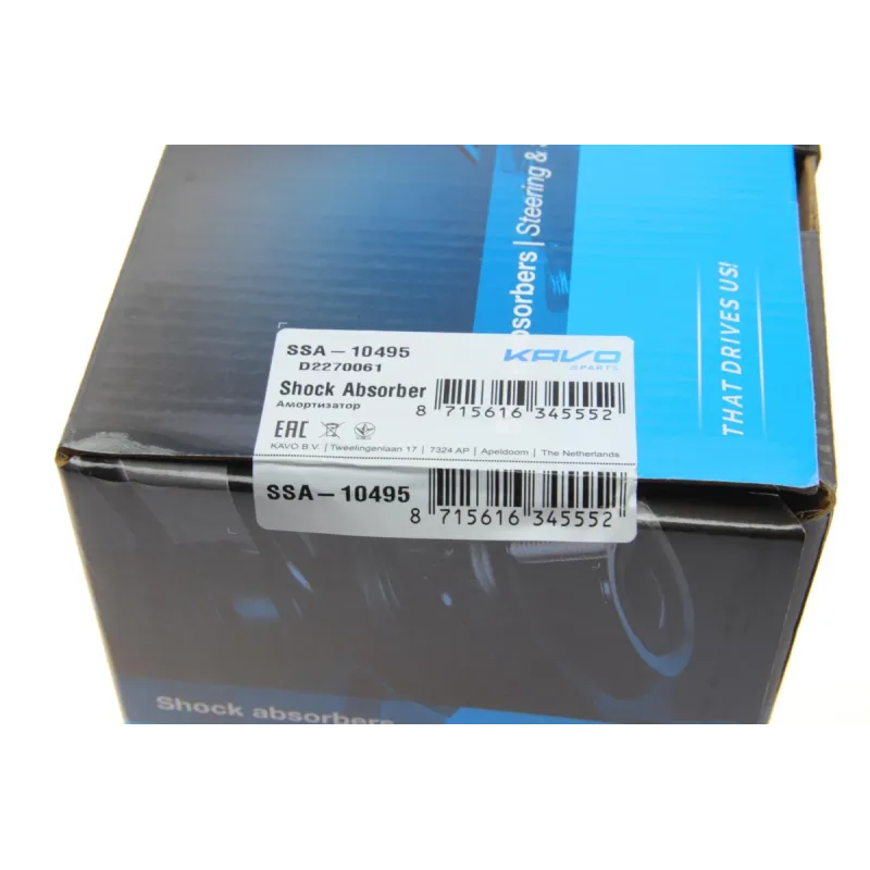 Амортизатор передній KAVO PARTS SSA-10495 для Audi A4 B8 (8K2) 2007-2016