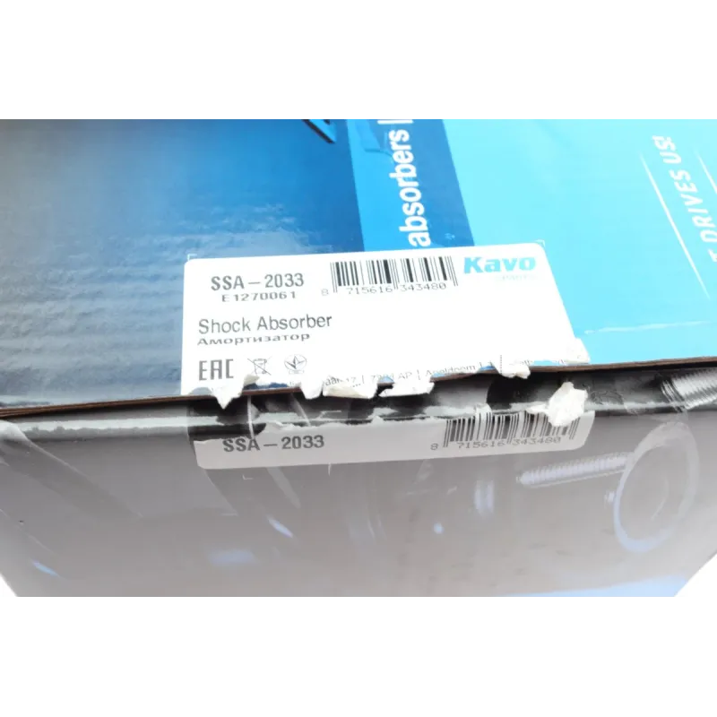 Амортизатор передній KAVO PARTS SSA-2033 для Honda Civic VIII 2005-2012 (R)