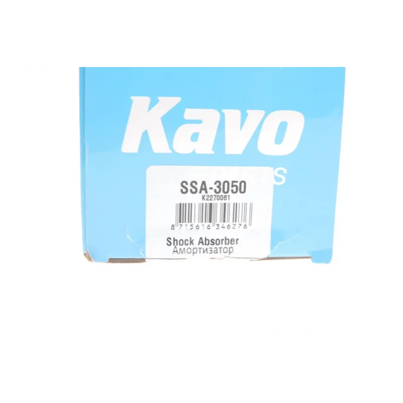 Амортизатор задній KAVO PARTS SSA-3050 для Hyundai Tucson, Kia Sportage 2015-