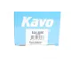 Амортизатор задній KAVO PARTS SSA-3050 для Hyundai Tucson, Kia Sportage 2015-