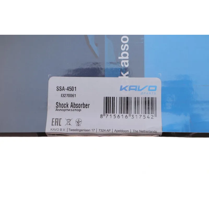 Амортизатор передній правий KAVO PARTS SSA-4501 для Mazda 3 (BK/BL), Mazda 5 (CR19)
