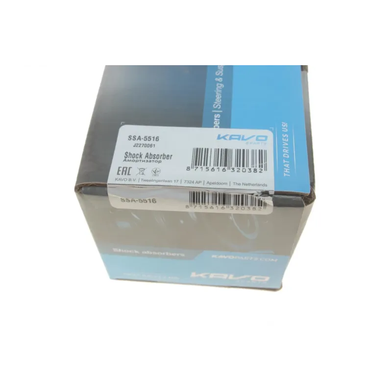 Амортизатор задній KAVO PARTS SSA-5516 для Mitsubishi Carisma, Volvo S40