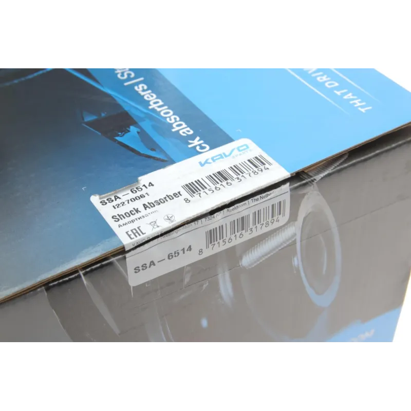 Амортизатор передній лівий KAVO PARTS SSA-6514 для Nissan Qashqai J10 2007-2013